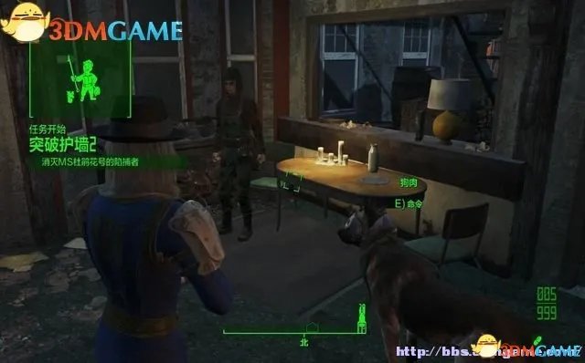 《辐射4 》图文全攻略 全教程全剧情任务流程攻略