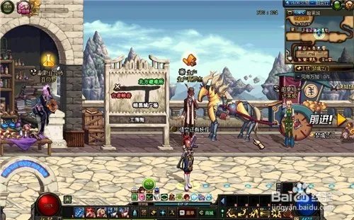 dnf白狐狸攻坚战攻略