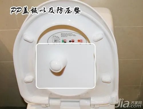 箭牌AB-1218 多重功能且质量过硬的座便器