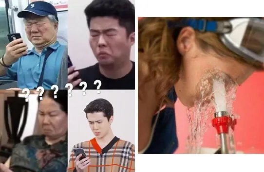 1118是什么意思？1118视频是什么你懂吗？