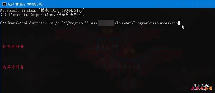 电脑文件怎么强制删除（彻底删除文件的方法集合）