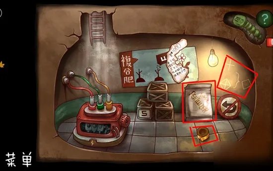 《南瓜先生大冒险》第五章攻略 通关技巧分享