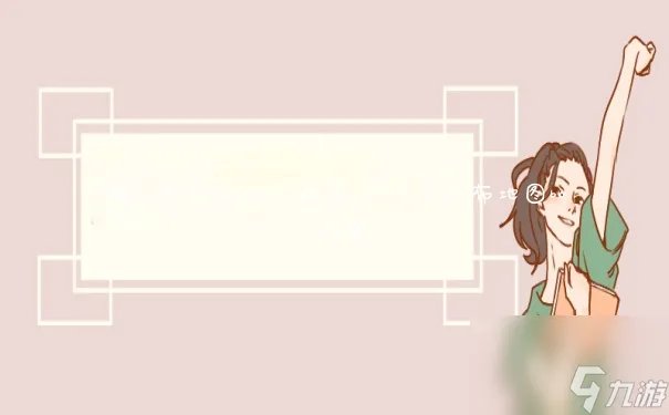 祖尔格拉布boss分布图 祖尔格拉布地图boss在哪里