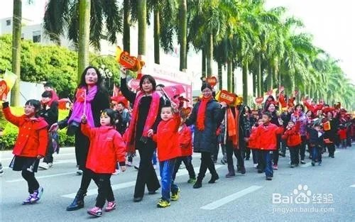 中国人感恩节攻略