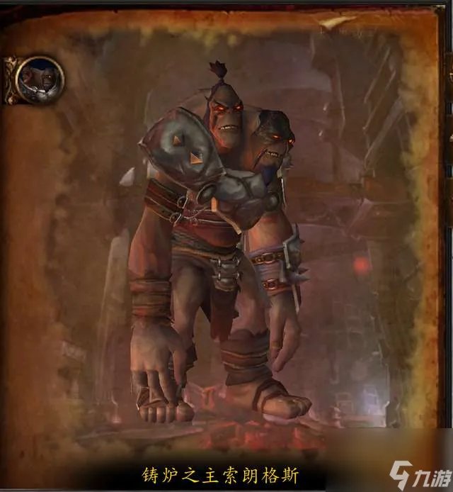 魔兽世界格瑞姆巴托入口在哪 副本地图在哪里和boss解析