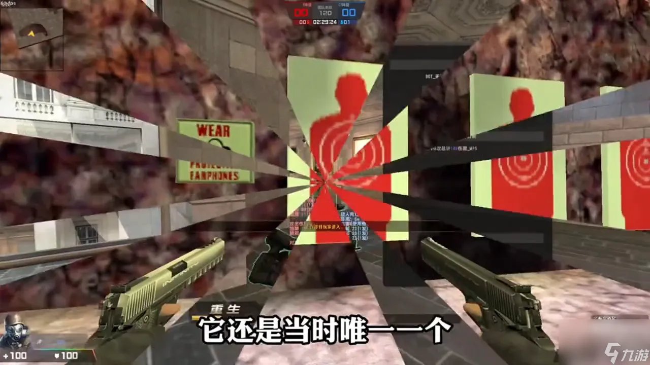 csol金红双蝎怎么获取 csol感染模式哪些枪厉害