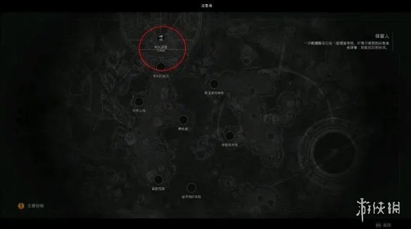 《遗迹2》长枪武器远日点获取方法