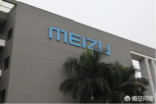 如何评价黄章？