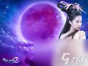 倩女幽魂五灵钗攻略 倩女幽魂进阶技巧