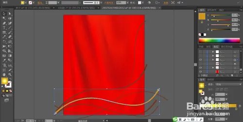 国庆背景图片设计