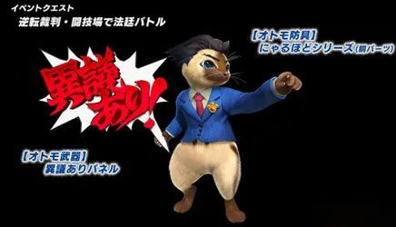 游戏厂商在找联动伙伴时 脑子里到底想的是什么