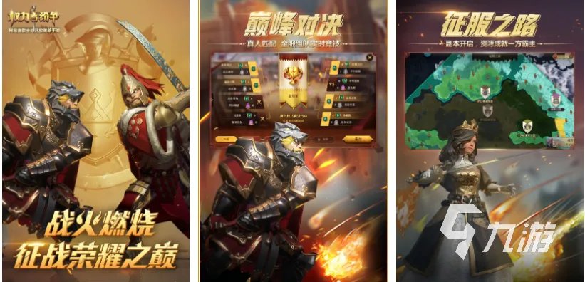 2022有什么好玩的游戏推荐一下 最新好玩的游戏推荐