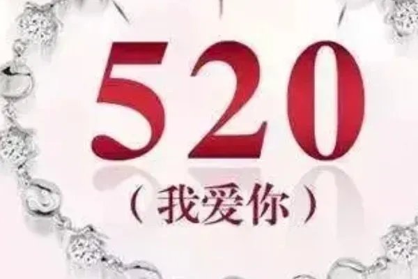 石头剪刀布倒过来看是什么意思？