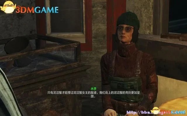 《辐射4 》图文全攻略 全教程全剧情任务流程攻略