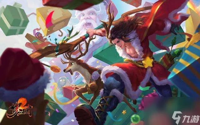 神将世界韩当技能搭配攻略详解 (技能解析及大招释放技巧)