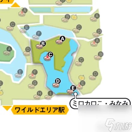 紫光刷车精灵 紫光精灵去哪里买