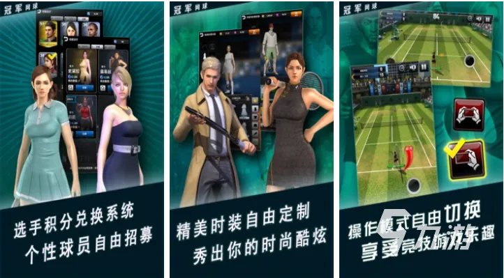 受欢迎的高尔夫游戏哪个好玩 有趣的高尔夫游戏大全2023