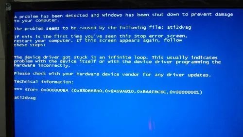 电脑关机死机怎么办 电脑死机的原因有哪些