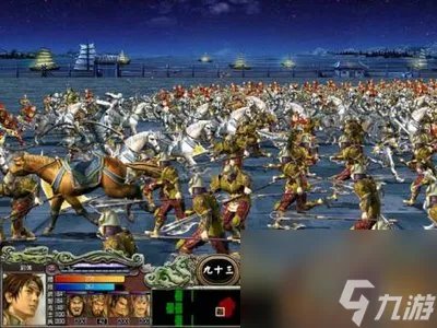 三国志13怎么输入中文名字 三国志13攻略大全