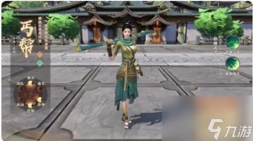 新天龙八部手游职业推荐