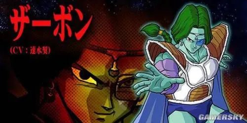 龙珠最强之战萨波怎么样 萨波技能介绍