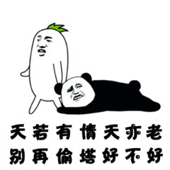 清远二日游有什么路线推荐？