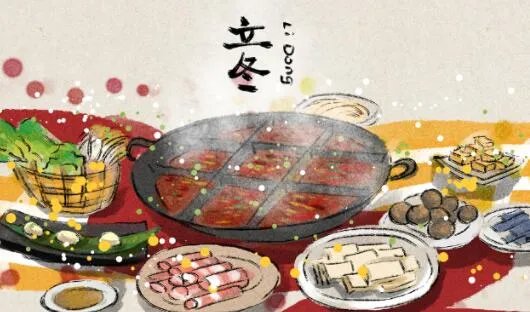 中国立冬吃什么 我国各地立冬所吃食物盘点