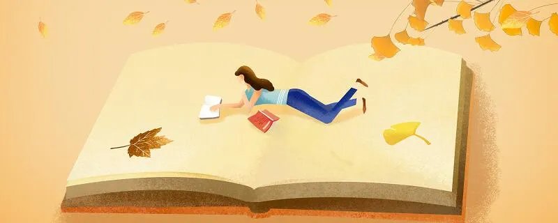 读书须用意,一字值千金的意思