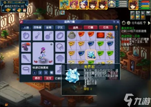 梦幻西游比丘国剧情 比丘国剧情攻略