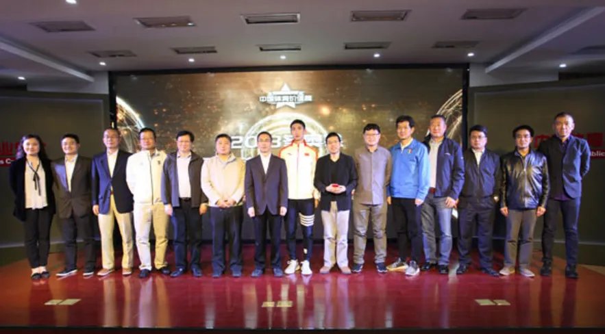 中国运动员传播影响力榜单发布了吗？