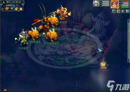 梦幻西游比丘国剧情 比丘国剧情攻略