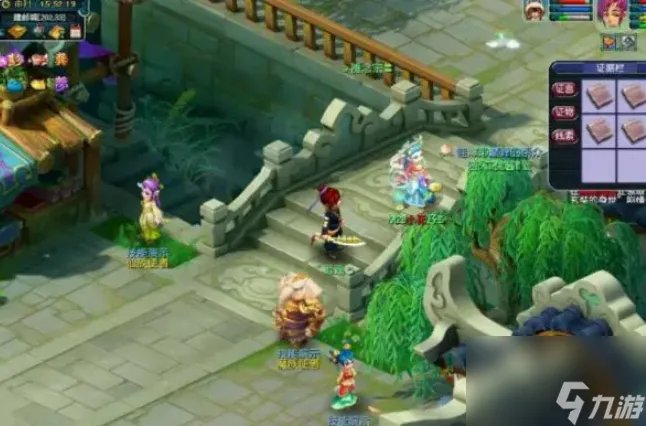 梦幻西游建业探案任务怎么做 梦幻西游建业探案任务完成流程攻略