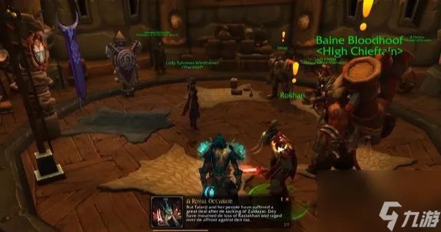 巨魔声望怎么冲到崇拜 魔兽世界巨魔的三大解锁条件  详细介绍