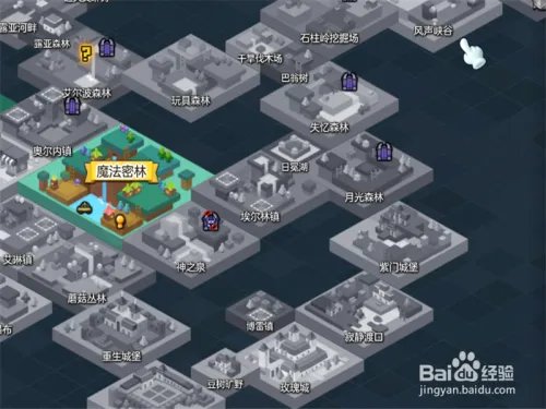 冒险岛2企鹅吧怎么去？南瓜马车商人在哪里？