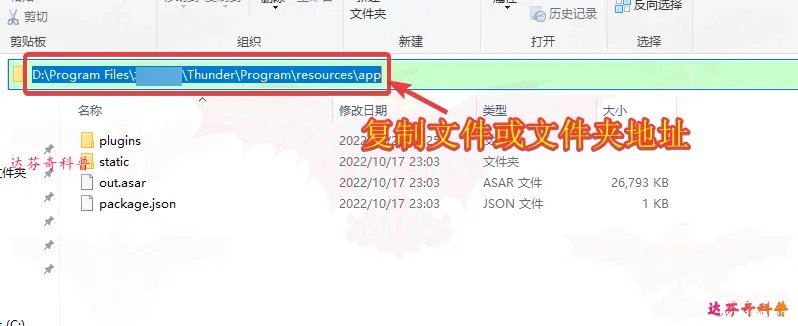 电脑文件怎么强制删除（彻底删除文件的方法集合）