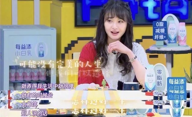 凭借偶像剧走红的郑爽说自己不想演偶像剧，对此你怎么看？