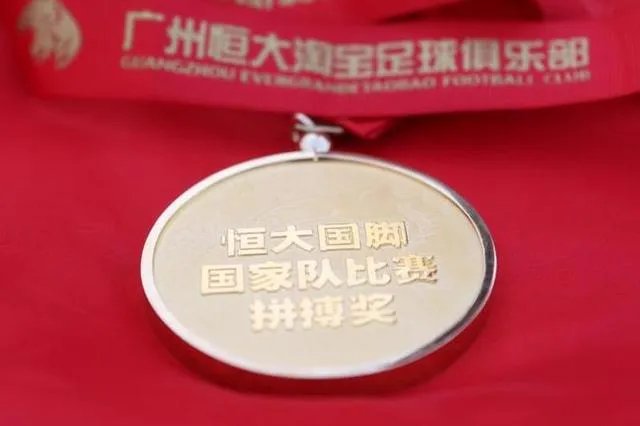 如何看待刘永灼被恒大免职这件事？