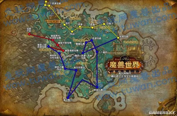 《魔兽世界》90到100最快升级攻略 德拉诺全奖励任务分布图