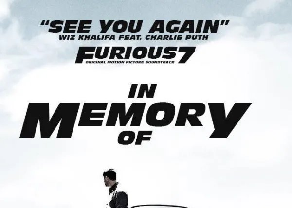 see you again中文版叫什么？