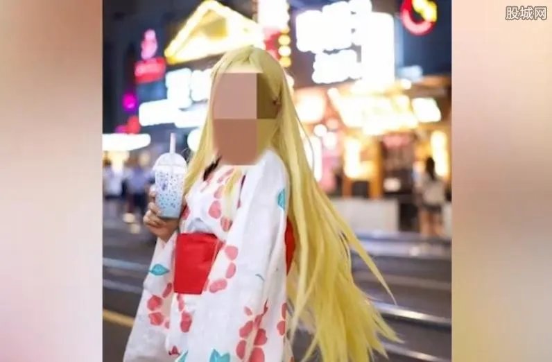 女子穿和服街头拍照被警方带走 发声讲述了事情经过