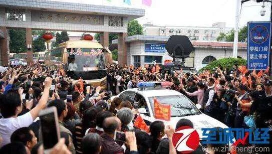 毛坦中学属于哪个省哪个市