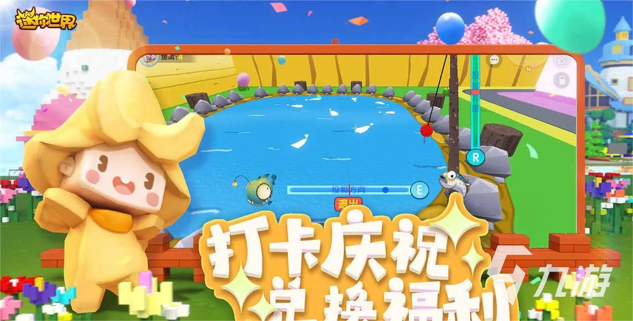 2022年好玩的打老鼠的游戏 有趣的打老鼠游戏排行榜