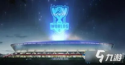 《LOL》S10全球总决赛什么时候开始 S10全球总决赛开赛时间