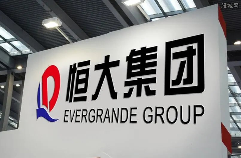 2021年恒大集团负债最新消息 许家印回应负债事件