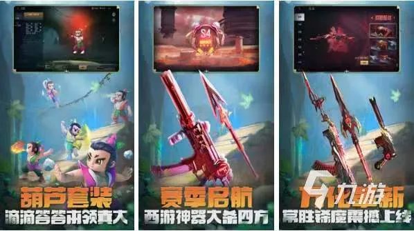 关于特种部队的游戏有哪些2022 好玩的特种部队游戏推荐