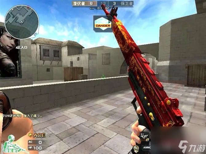 穿越火线红龙ar70怎么获取 红龙ar70属性效果介绍