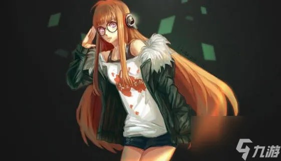 《女神异闻录夜幕魅影》佐仓双叶怎么样 佐仓双叶角色介绍