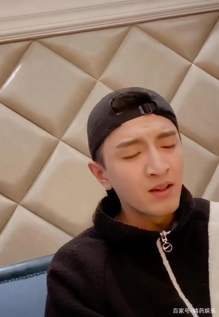 张芷溪金瀚深夜秀恩爱,约会地点是不是还遭扒了?