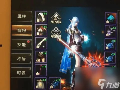 天堂2单机版攻略, 独家攻略带你玩转天堂2单机版 成为冒险王者