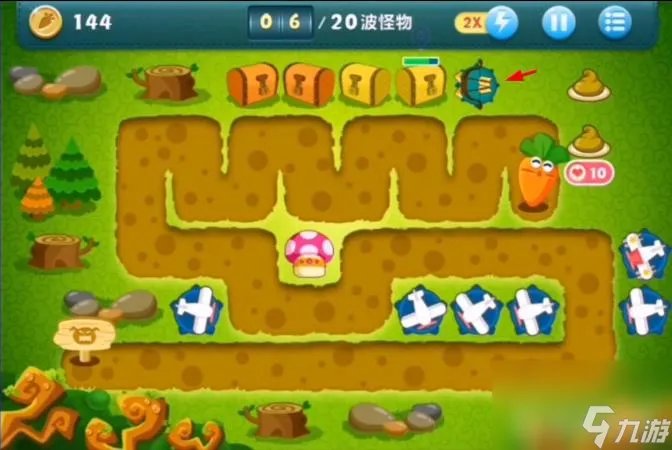 保卫萝卜第31层怎么过   保卫萝卜道具全清